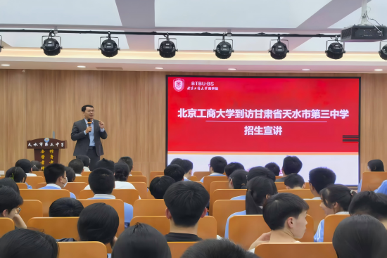 图片3(1).png