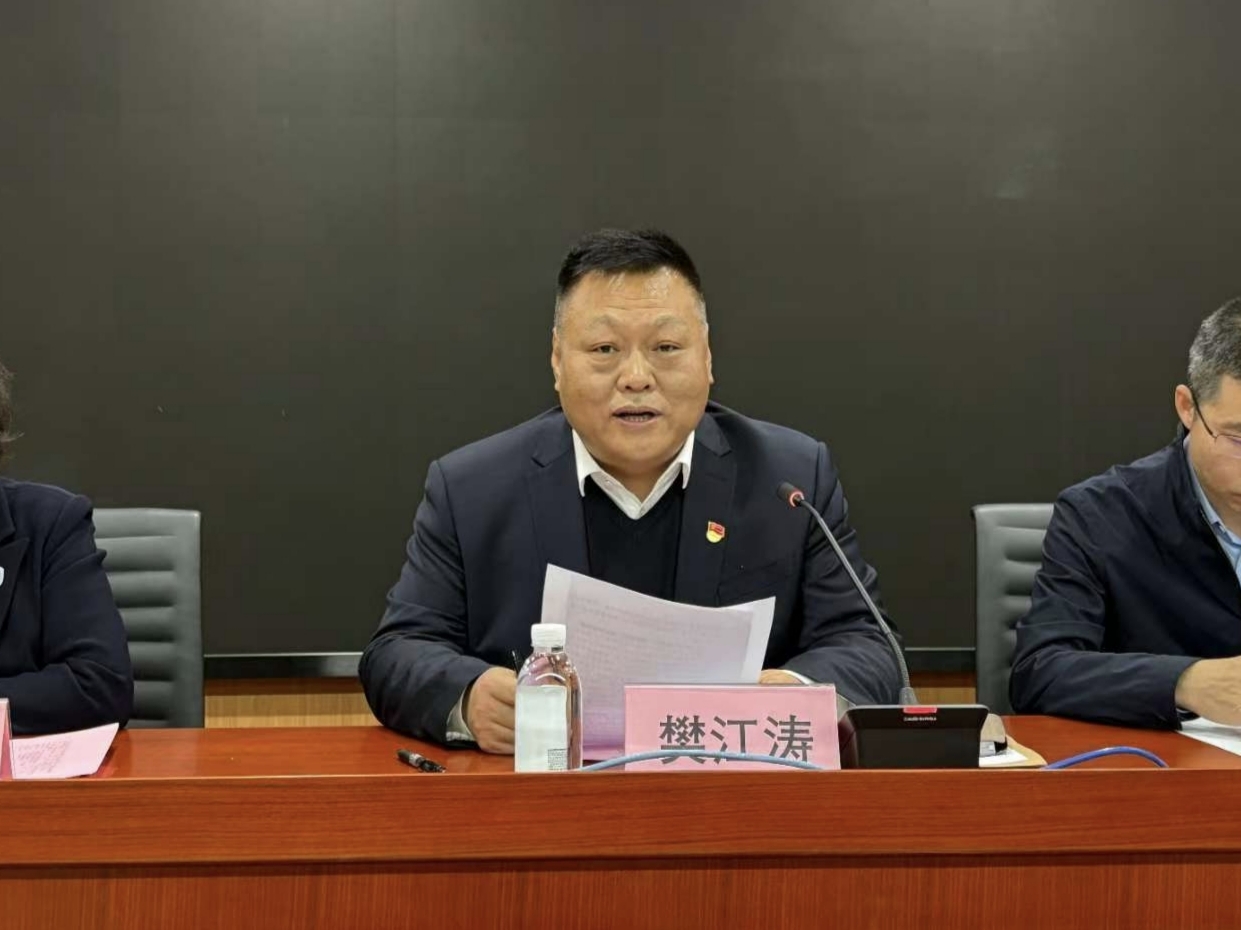 微信图片_20251230084406_746_22.jpg