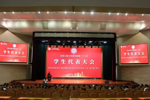 图片 5.png