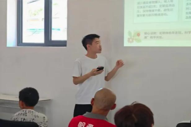 图片 19.png