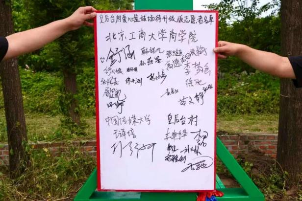 图片 15.png
