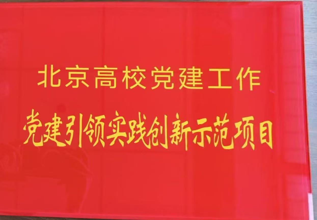 微信图片_20260706104033_87_543.jpg
