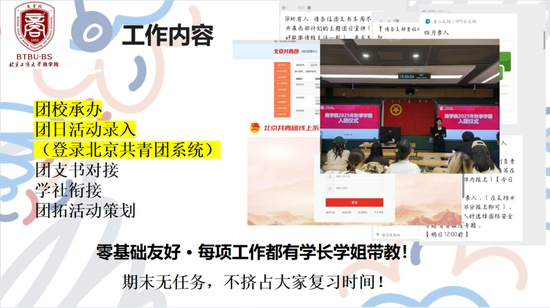 图片 13.png