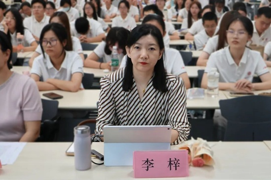图片 20.png
