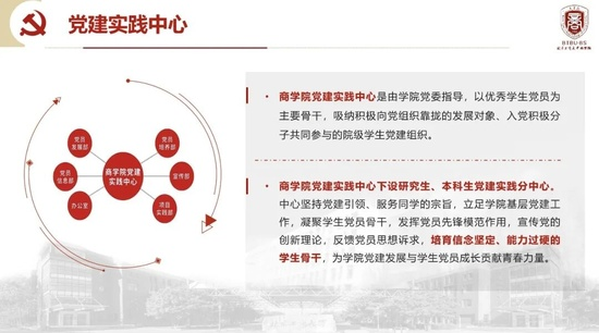 图片 55.png