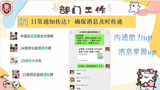 图片 9.png