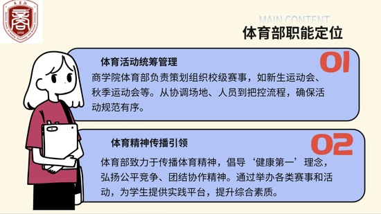 图片 23.png