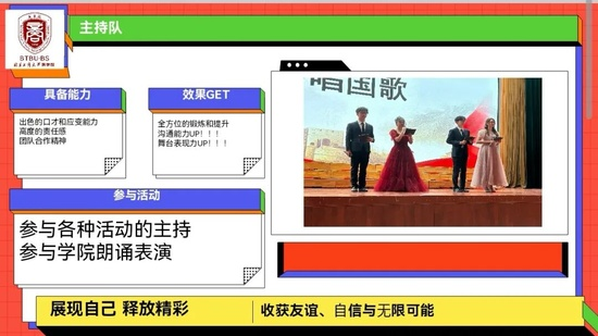 图片 31.png