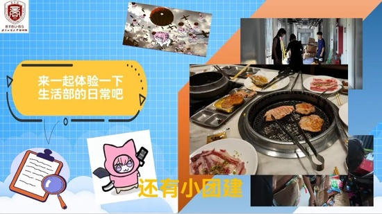 图片 27.png