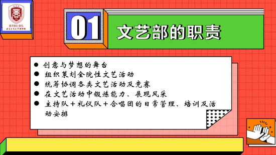 图片 24.png