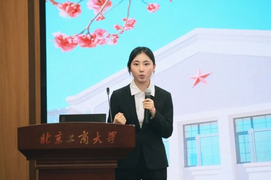 图片 8.png