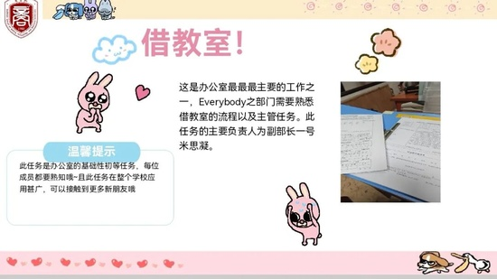 图片 25.png
