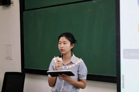 图片 4.png