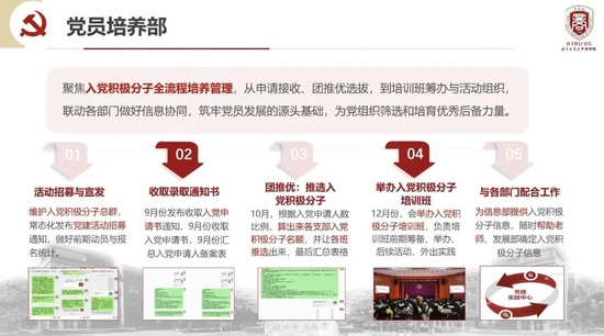 图片 56.png