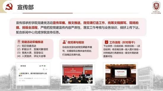 图片 57.png