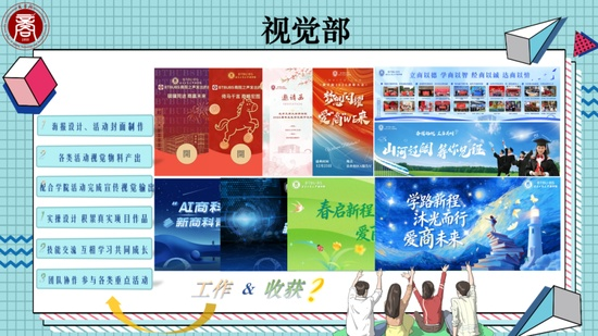 图片 45.png