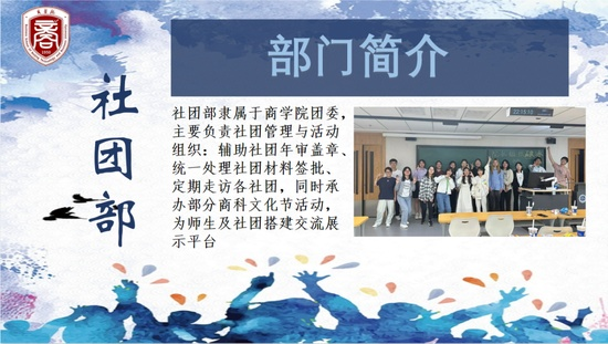 图片 10.png