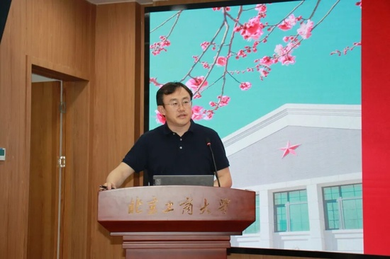 图片 13.png