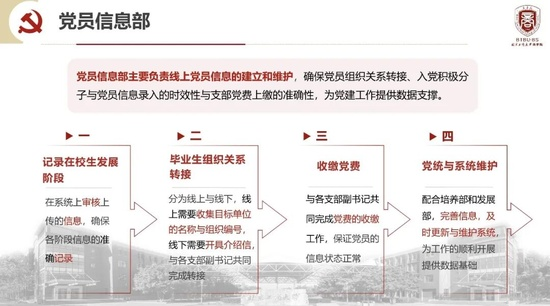 图片 58.png